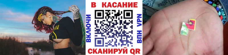 Где найти наркотики Кадников A PVP Псилоцибиновые грибы МЕФ Гашиш ОМГ ОМГ ссылки МАРИХУАНА
