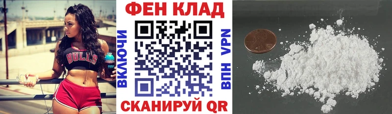 Амфетамин 98%  наркотики  кракен зеркало  Кадников 