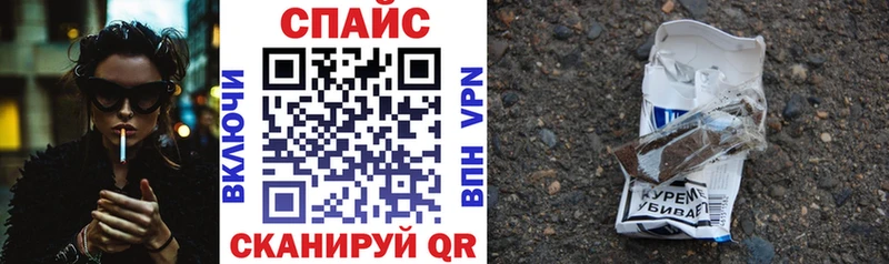Бутират Butirat Кадников