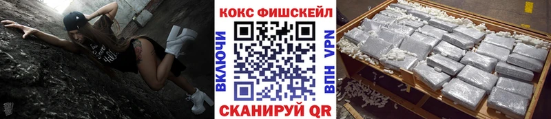 COCAIN Columbia  купить  цена  Кадников 