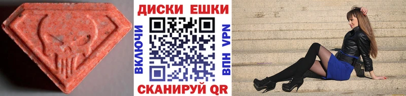 ЭКСТАЗИ louis Vuitton  Кадников 