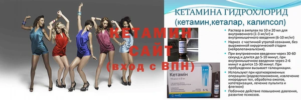 мефедрон VHQ Дмитриев