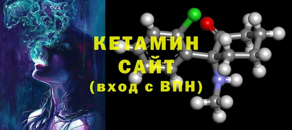 мефедрон VHQ Дмитриев