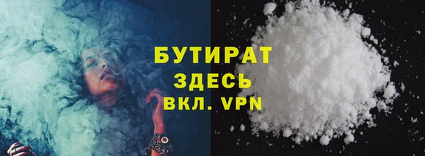 первитин Дмитров