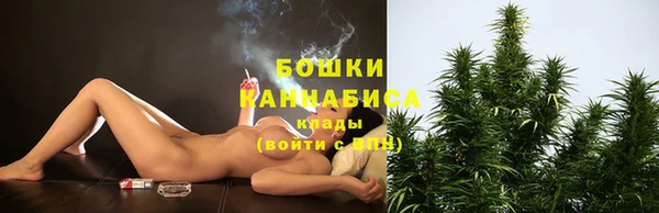 первитин Дмитров