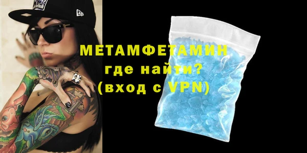 ПСИЛОЦИБИНОВЫЕ ГРИБЫ Дмитровск