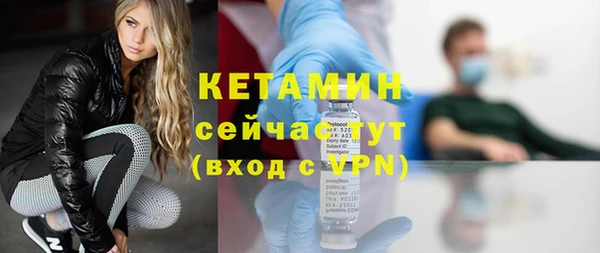 мефедрон VHQ Дмитриев