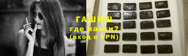 мефедрон VHQ Дмитриев