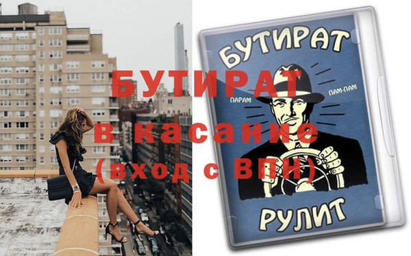 мефедрон VHQ Дмитриев