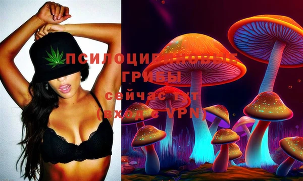 мефедрон VHQ Дмитриев