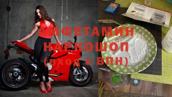 мефедрон VHQ Дмитриев