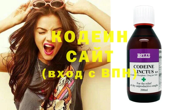 мефедрон VHQ Дмитриев