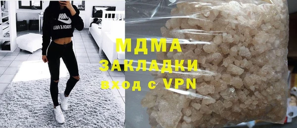 мефедрон VHQ Дмитриев