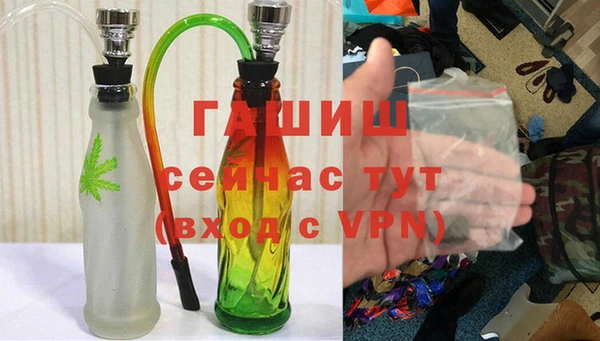 первитин Дмитров