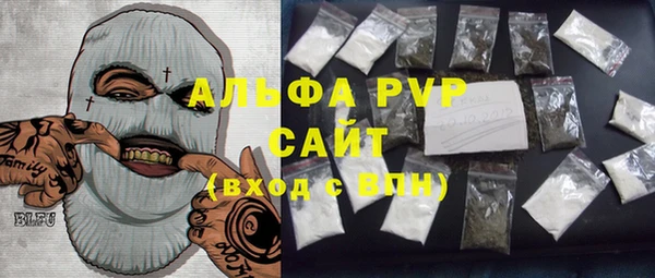 ПСИЛОЦИБИНОВЫЕ ГРИБЫ Дмитровск