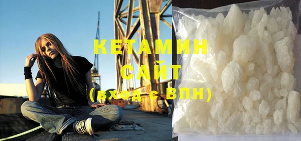 мефедрон VHQ Дмитриев