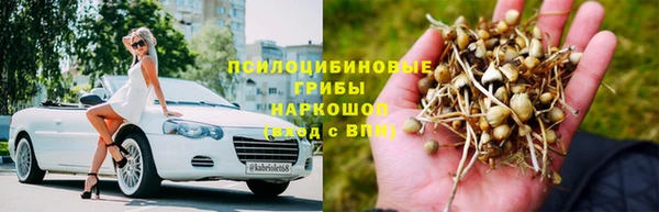 мефедрон VHQ Дмитриев