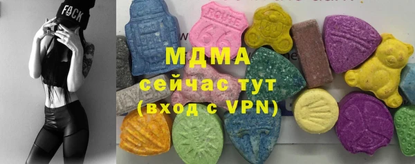 мефедрон VHQ Дмитриев