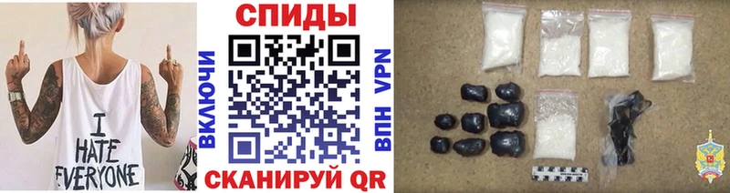 Метамфетамин мет  кракен как зайти  Кадников  купить  цена 