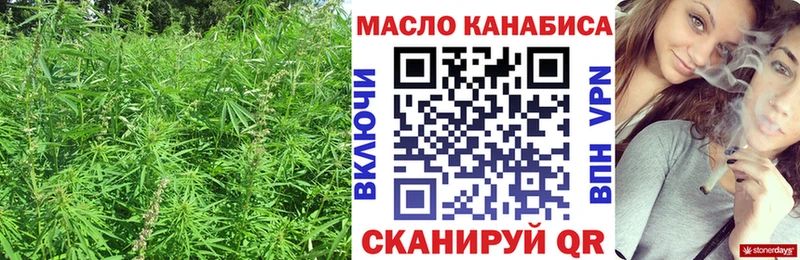 ТГК Wax  KRAKEN ссылка  Кадников 